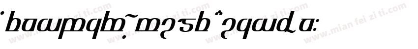 Tengwar Optime Diagon字体转换